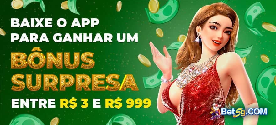 spinado