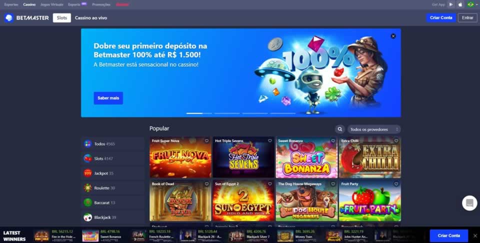 Posição do cruzeiro